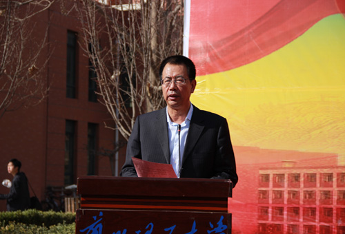 学校党委李贵富书记宣布活动启动