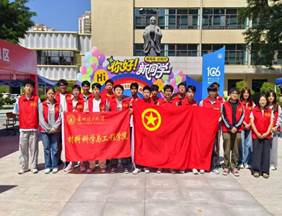 185e23c045d8d4391e1732ad3b02d83