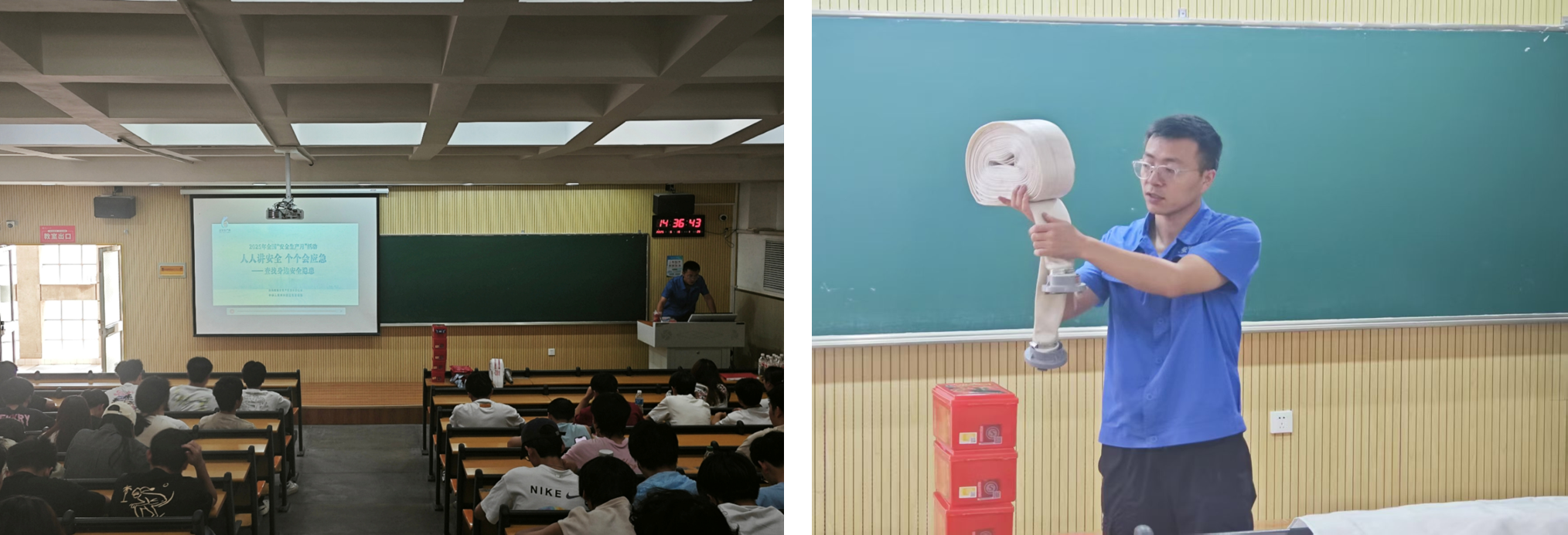 213875