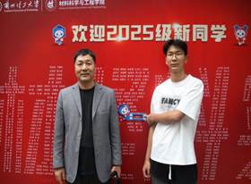 微信图片_2025-08-28_111258_533