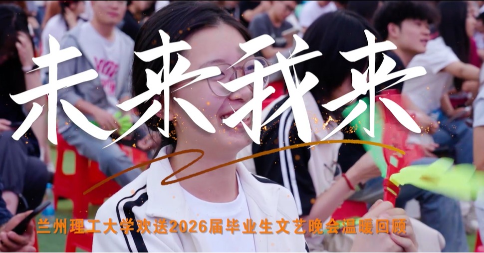 毕业短片系列③ | 