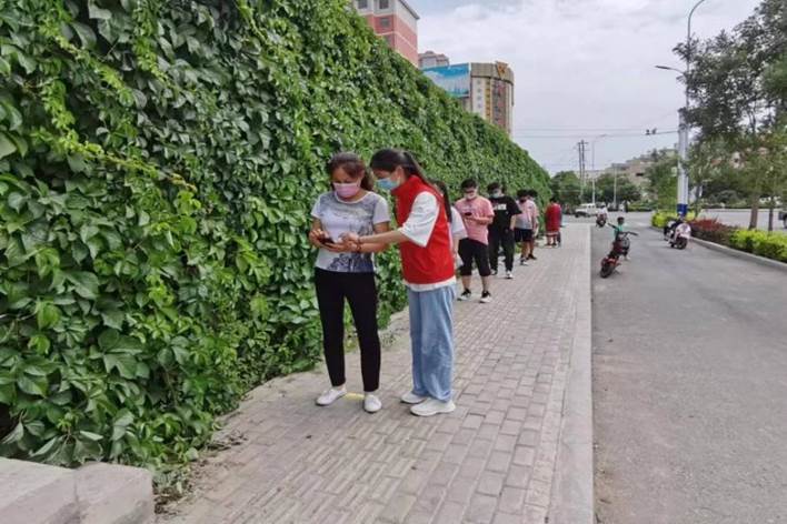 QQ图片20220719075506