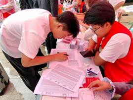 微信图片_2025-08-28_110242_089